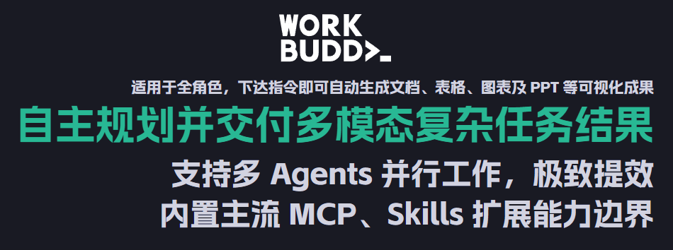 17733806543108.png image.png